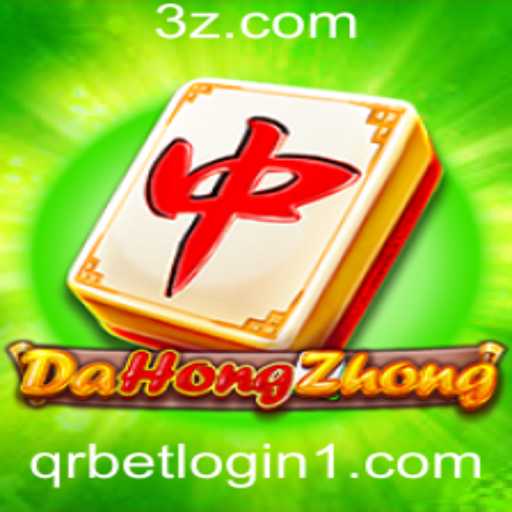 Explorando o Fascinante Mundo de DaHongZhong e o Acesso QRBet Login